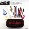 Mitsubishi Pencil PT1200AI07B1 Pencil Case, Single Chuck, AI07, Blue and