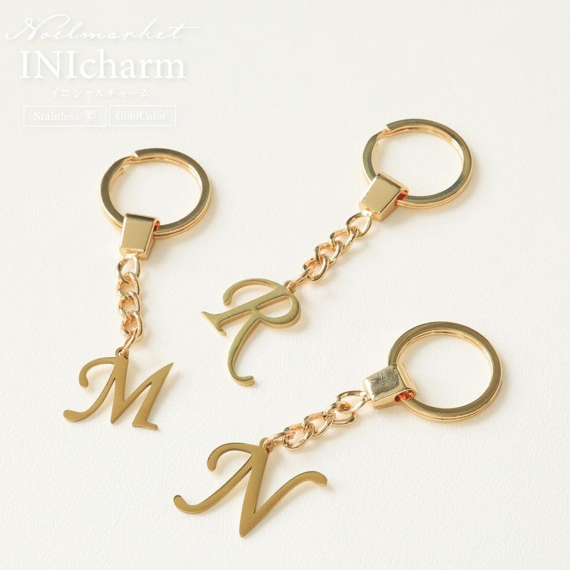 [Noelmarket] Initial Key Holder, Alphabet Charm, Simple, Thoughtful, Y