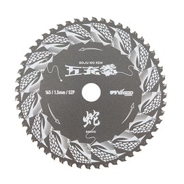 Y'sGOD JAPAN All-Purpose Chip Saw (Iron, Wood, Aluminum) 50 Fist Snake Charging Circular Saw Blade Ideal for Charging Circular Saws, 6.5 x 0.06 x 20.0 inches (165 x 1.5 x 52 cm), Hole Diameter 0.8