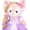 Alice Nabel Teddy Bear Mail Order Clothes, Costume, Rapunzel on