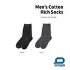 D Design Invent Print! Golf Gift Socks Men’s Black Funny