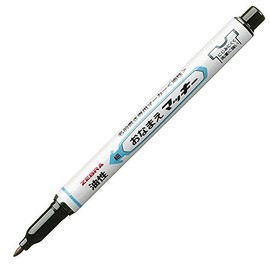 ゼブラ 油性マーカー おなまえマッキー細字 YYSS7-BK 黒 【 ３本】