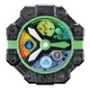 Yo-Kai Watch DX YSP Watch Zero Custom Bezel
