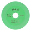 Mavaol 4 Inch Diamond Cutting Disc, Ceramic, Glass, Tile, Brick,