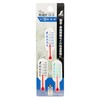 Shinwa Sokutei Earth Thermometer O-3 Mini B Black Blue Green