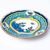 Waza no Kura Dish, Stylish, Kyutani Ware, Famous Product, Bean