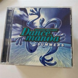 DANCEMANiA SUMMERS