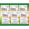 More H Chong Kun Dang Promega RTG Omega 3 Starter