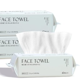 Cleansing Towel, Facial Towel, For Sensitive Skin, Hand Towel, Face Wipe, Face Cleansing Towel, Makeup Remover, No Pilling, Face Wash, Thick, Instantaneous Moisture Absorption, For Both Wet and Dry