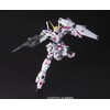 Super SHCM Pro RX-0 Unicorn Gundam [1/144 scale]
