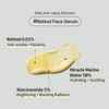 heimish [heimish]Marine Care Retinol For Face Serum 50ml