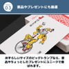 MaT store Big Magic Magic Tricks Playing Cards Magic Trick