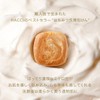 HACCI Honey Facial Washing Soap, 2.8 oz (80 g)