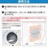 Oture Deadening Vibration Control Sheet, Car Deadening Sheet, Vibration Control