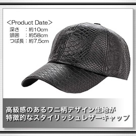 White Fang CA296 Men's Hat Cap, Leather, Crocodile Leather, Stylish, Cool, Casual,