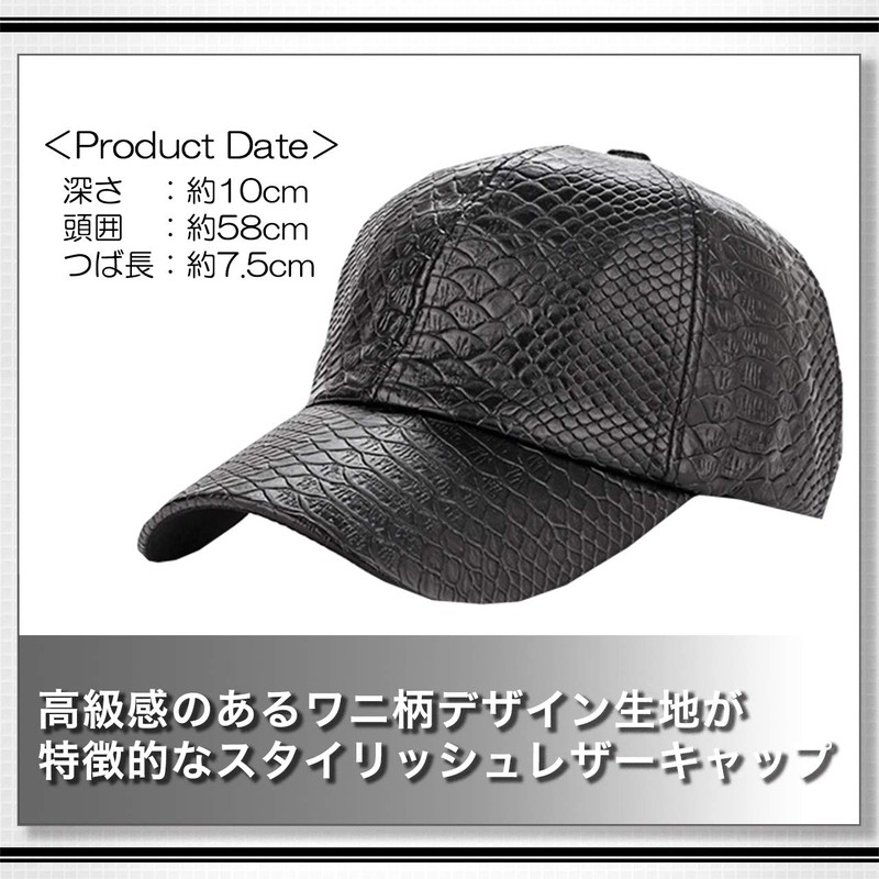 White Fang CA296 Men's Hat Cap, Leather, Crocodile Leather, Stylish,