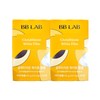 Nutrione BB Lab Liposome Glutathione White Film 30 sheets 2