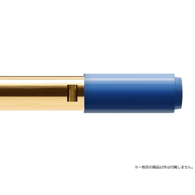 LayLax Soft Straight Chamber Gasket
