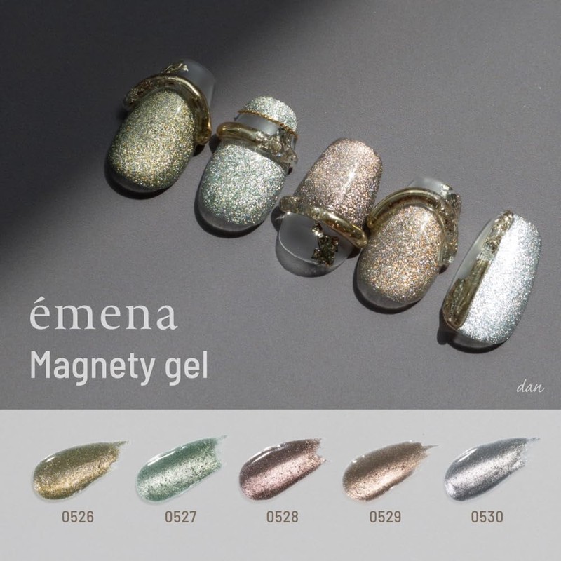 emena 0526 Magnetic Gel 0.3 oz (8 g)