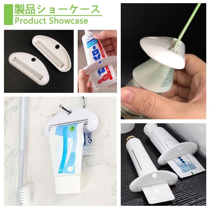 Tube Squeezer, 1 Pack, White, No Waste, Easy to Use,
