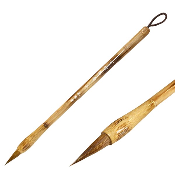 [Ejiriyuku] Brush, Calligraphy, Calligraphy, For Beginners, Practice, Elementary School Students,