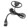 2 Way Radio Earpiece 2 Pin Plug D Shape Security