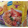 Maggi Tom Yum Noodles, 2.8 Ounce (Pack of 60)