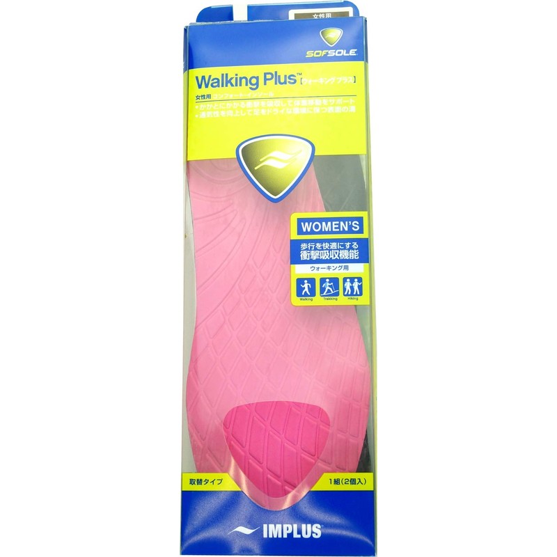 Sofsole (sohuso-ru) Lady – Sateen Chu – zuinso – Twinkle Hardwood Classics – King For Replacement Type Walking