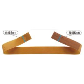 Versatile Rubber Belt Brown S