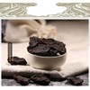 Rhizoma Polygonati Chinese Medicinal Materials Huang Jing 黄精 250g/8.8oz 制黄精