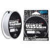 YAMATOYO Nylon Line Fighter White Thunder, 492.1 ft (150 m),