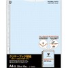コクヨ ファイル クリアファイル ウェーブカット 替紙 A4 青 10枚 ラ-T880B