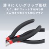 TKY Long Radio Pliers Pliers Taper Pliers for Crafting Maintenance