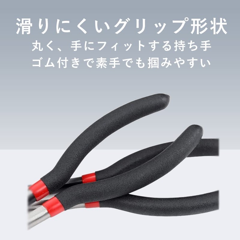 TKY Long Radio Pliers Pliers Taper Pliers for Crafting Maintenance