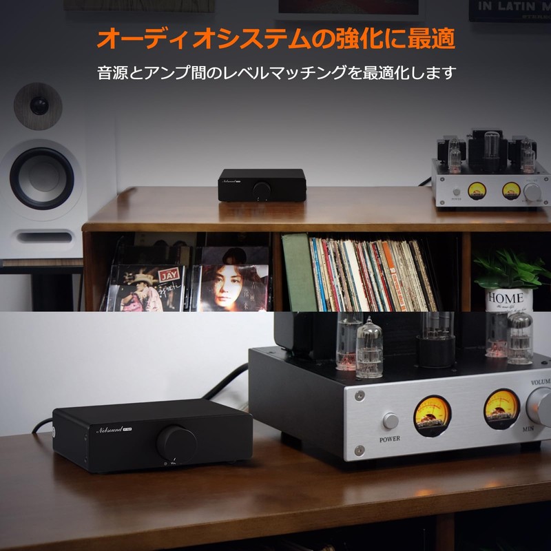 Nobsound HiFi Attenuator Passive Alps: XLR Volume Controller Silent Signal