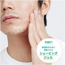 Schick Hydro Premium Shaving Gel for Sensitive Skin, 7.1 oz (200 g), Razor Shaving 7.1 oz (200 g) (x1)