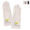 Milieu W6815-40 UV Protection Gloves, Short, Sun Protection, Women's, Cooling,