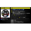 Auto Gauge Voltmeter 2.4 inches (60 mm) Additional Meter Japanese