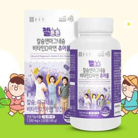 Chong Kun Dang Children's Calcium Magnesium Vitamin D Zinc Calmadi Kids Elementary School Student Calcium 120 Tablets / 종근당 어린이 칼슘 마그네슘 비타민D 아연 칼마디 키즈 초등학생 칼슘 120정
