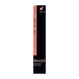 MAQUILLAGE BE203 Dramatic Lip Tint (Does Not Stick to Mask) Milk Tea Jam