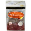 Hishiwa Organic Rooibos Tea for Teapots, 0.1 oz (3 g) x 8 P