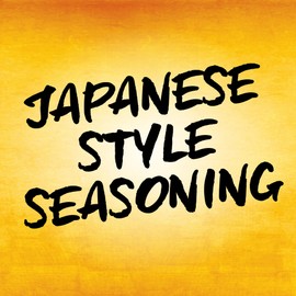 Simply Asia Umami Ramen Japanese Style Seasoning, 2.62 oz (Pack of 6)