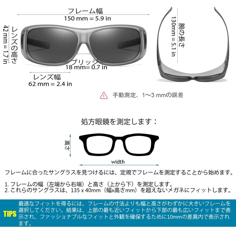 ZHILE T004.038 Men's Polarized Sunglasses, Square UV 400, UV Protection,