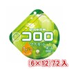 Mikakuto Kororo Muscat 1.7 oz (48 g) x 72 Bags