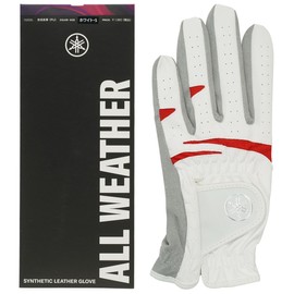 Yamaha Gloves Heavy Duty Gloves, White, Medium