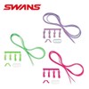 Swan Japan Goggle Strap PS-SR2 / 스완 일본 수경끈 PS-SR2