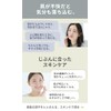 【濃密美容液】 CVITASプラス ビタミンC アゼライン酸 レチノール バクチオール 50ml C SERUM+ セラム