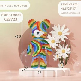 Buildingbricks DlY Edition |4500-7200Pieces for Creative Play-Developmental toys -LargeBookDecor Bookshelf Decor,ldeal forBoys & Girls r bear building blocks:_Princess Hongyun