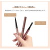 SUIKONE Eyebrow Pencil with Refill, Extra Fine Point 0.06 inch