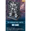 Bandai 1/100 MS CAGE Mobile Suit Gundam UC Gundam Base